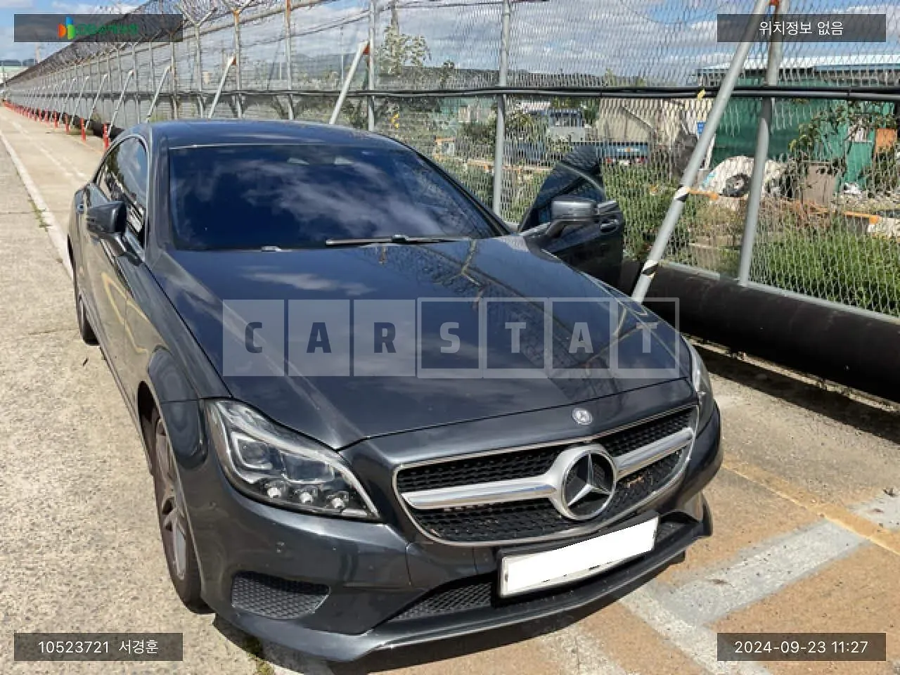 Photo 2 of 13: 2015 Mercedes-Benz CLS250 BlueTec 4Matic, VIN WDDLJ9HB8FA138351 — Korean insurance auction