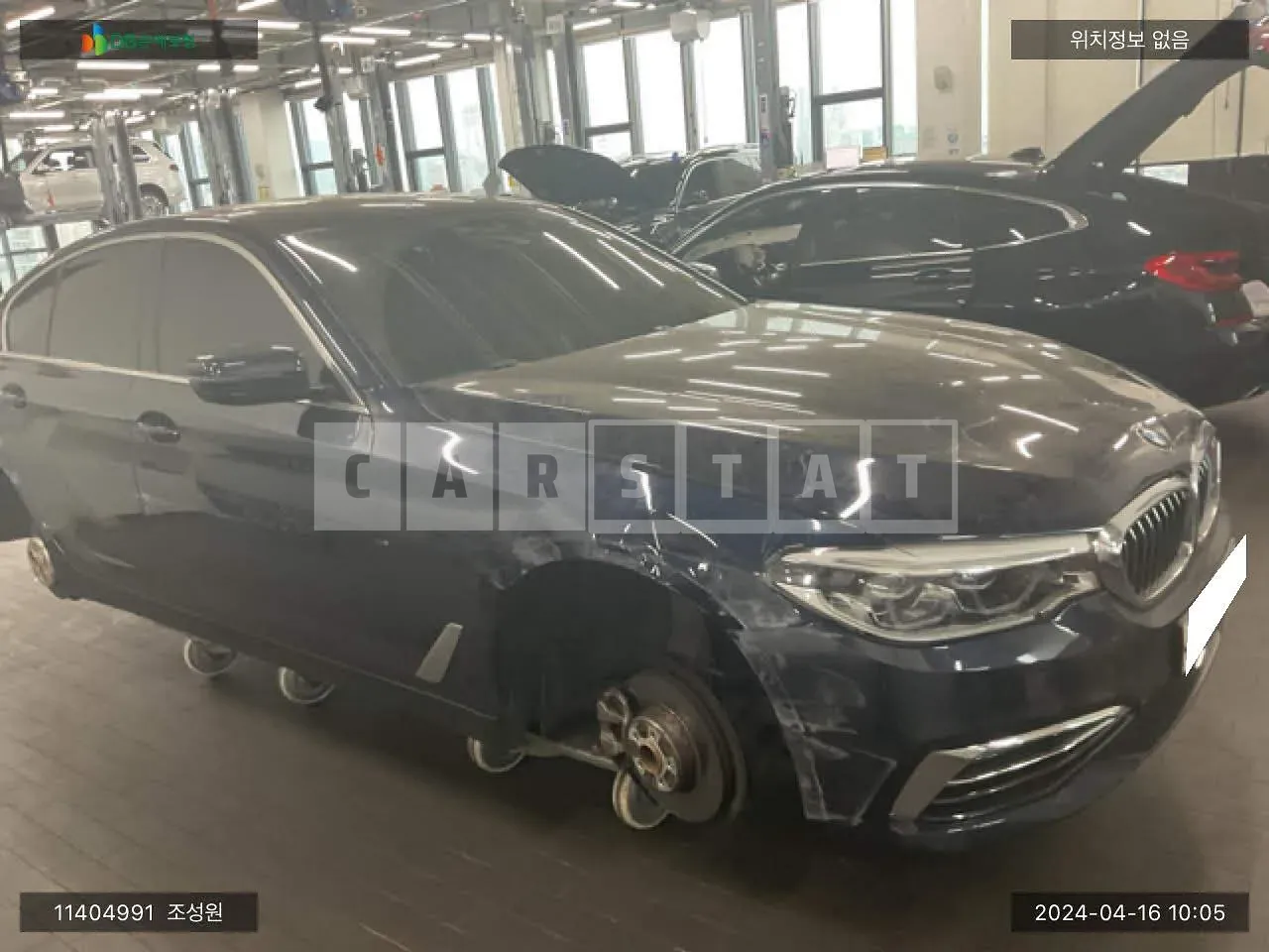 Photo 2 of 28: 2020 BMW 520d Luxury, VIN WBAJF3103LCE21300 — Korean insurance auction