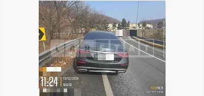Photo 1 of 30: 2022 Mercedes-Benz Maybach S580 4Matic — Korean insurance auction