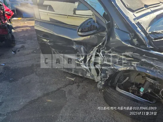 Photo 2 of 12: 2020 Hyundai Tucson, VIN KMHJ381ABLU234649 — Korean insurance auction