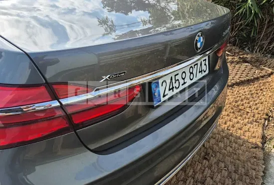 Photo 2 of 16: 2016 BMW 740Ld xDrive — Korean insurance auction