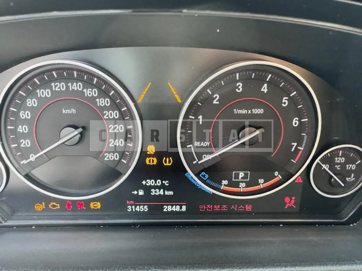 Photo 2 of 13: 2017 BMW 320i — Korean insurance auction