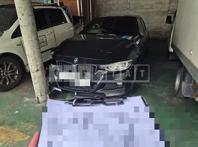 Photo 1 of 19: 2015 BMW 320d — Korean insurance auction