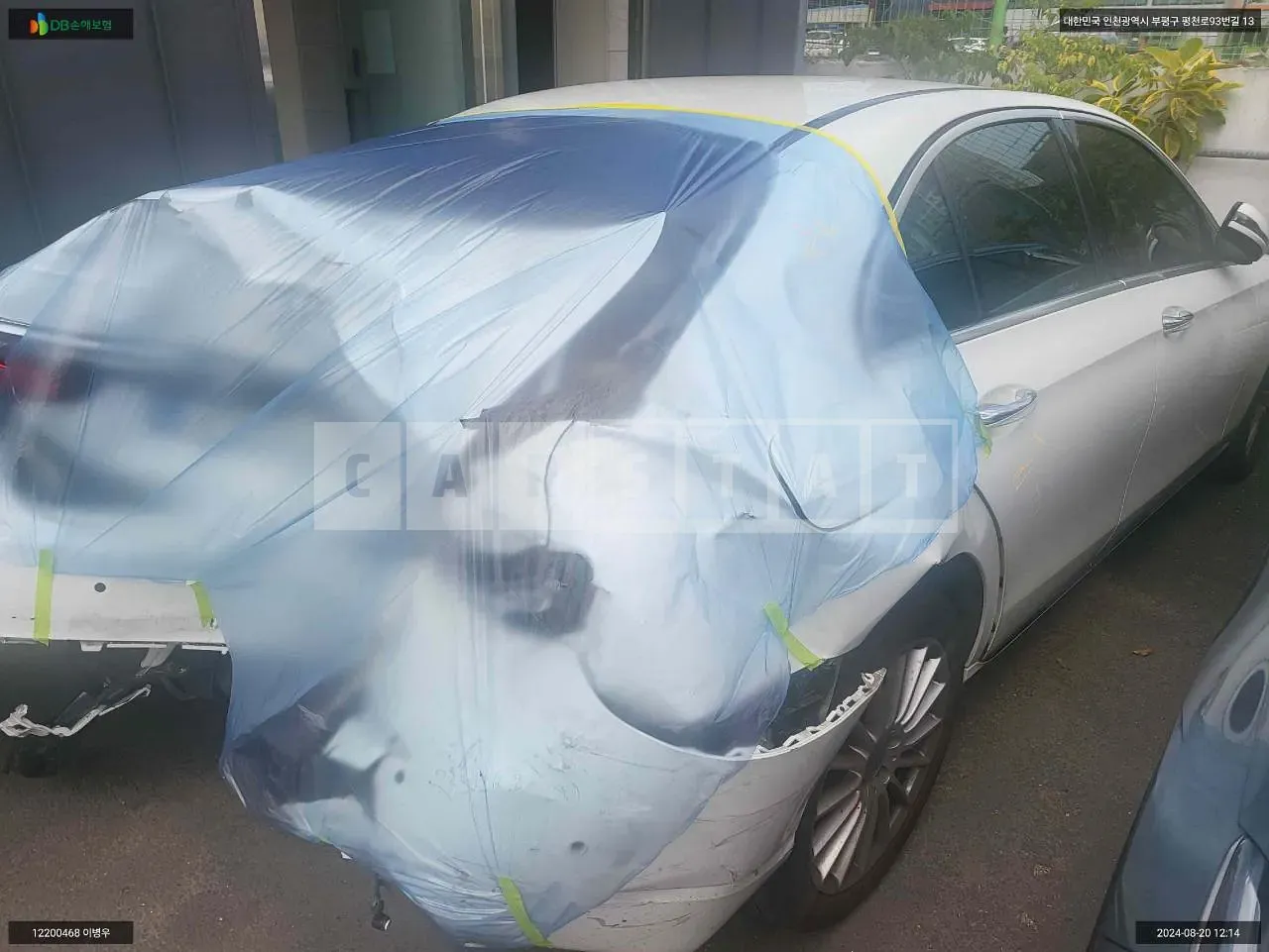 Photo 2 of 26: 2022 Mercedes-Benz E250, VIN W1KZF4FB1NB029787 — Korean insurance auction