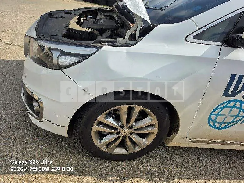 Photo 2 of 11: 2017 Kia Carnival, VIN KNAMC81ABJS380119 — Korean insurance auction