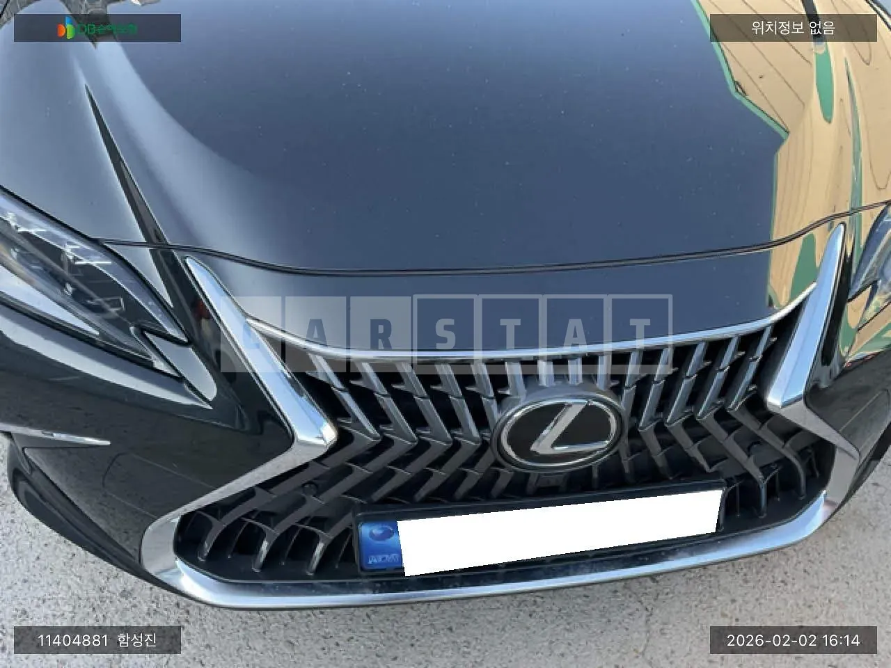 Photo 2 of 48: 2023 Lexus ES300h, VIN JTHBA1C14R2020218 — Korean insurance auction