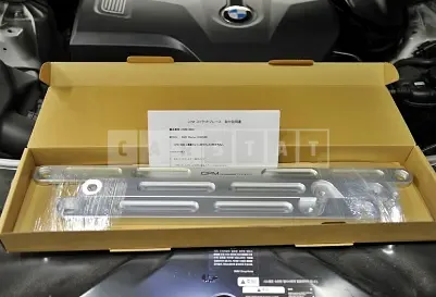 Photo 2 of 22: 2017 BMW 520d, VIN WBAJC3101HG921378 — Korean insurance auction