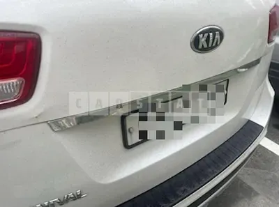 Photo 1 of 6: 2015 Kia Carnival 9 -Seater — Korean insurance auction