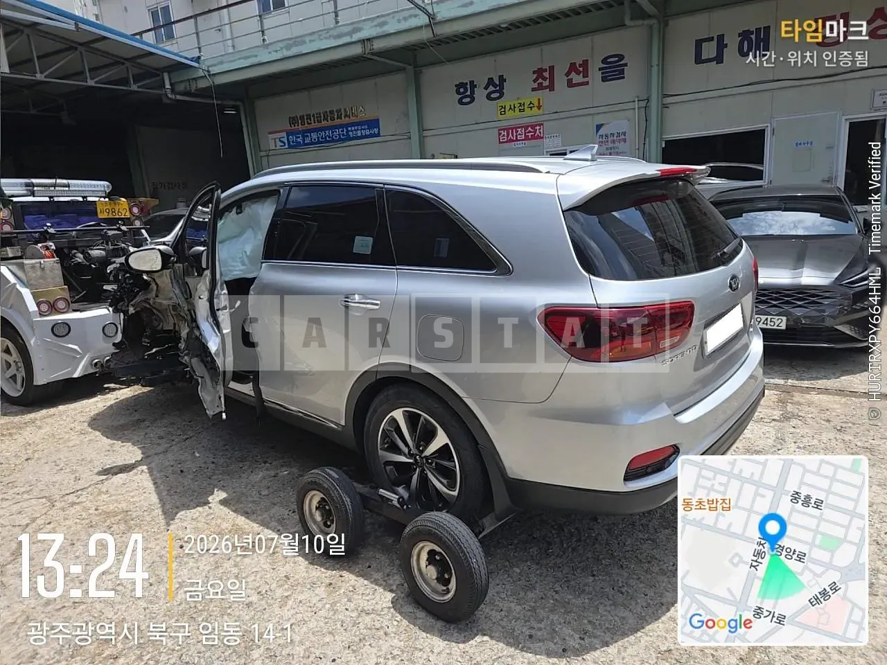Photo 2 of 8: 2018 Kia Sorento, VIN KNAPG81ADKA529717 — Korean insurance auction