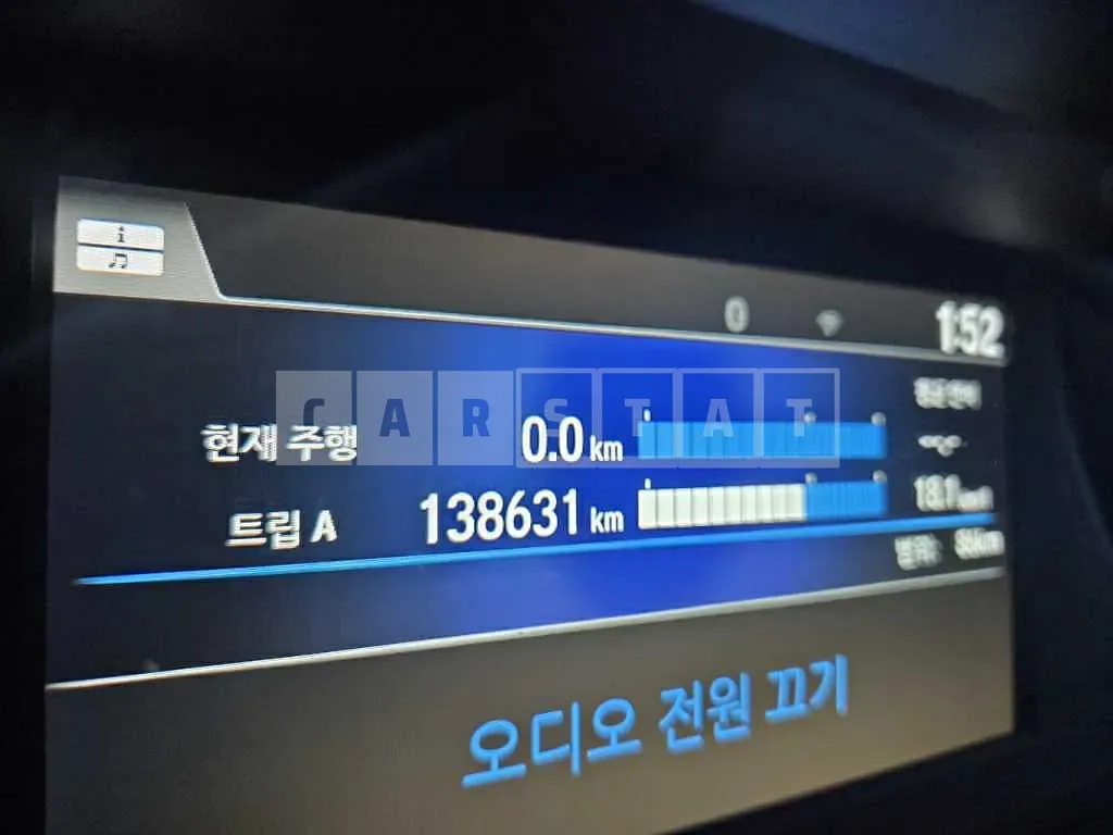 Photo 2 of 7: 2017 Honda Accord Hybrid — Korean insurance auction