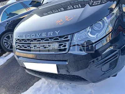 Photo 1 of 12: 2017 Land Rover Discovery Sport, VIN SALCA2BN7JH725136 — Korean insurance auction