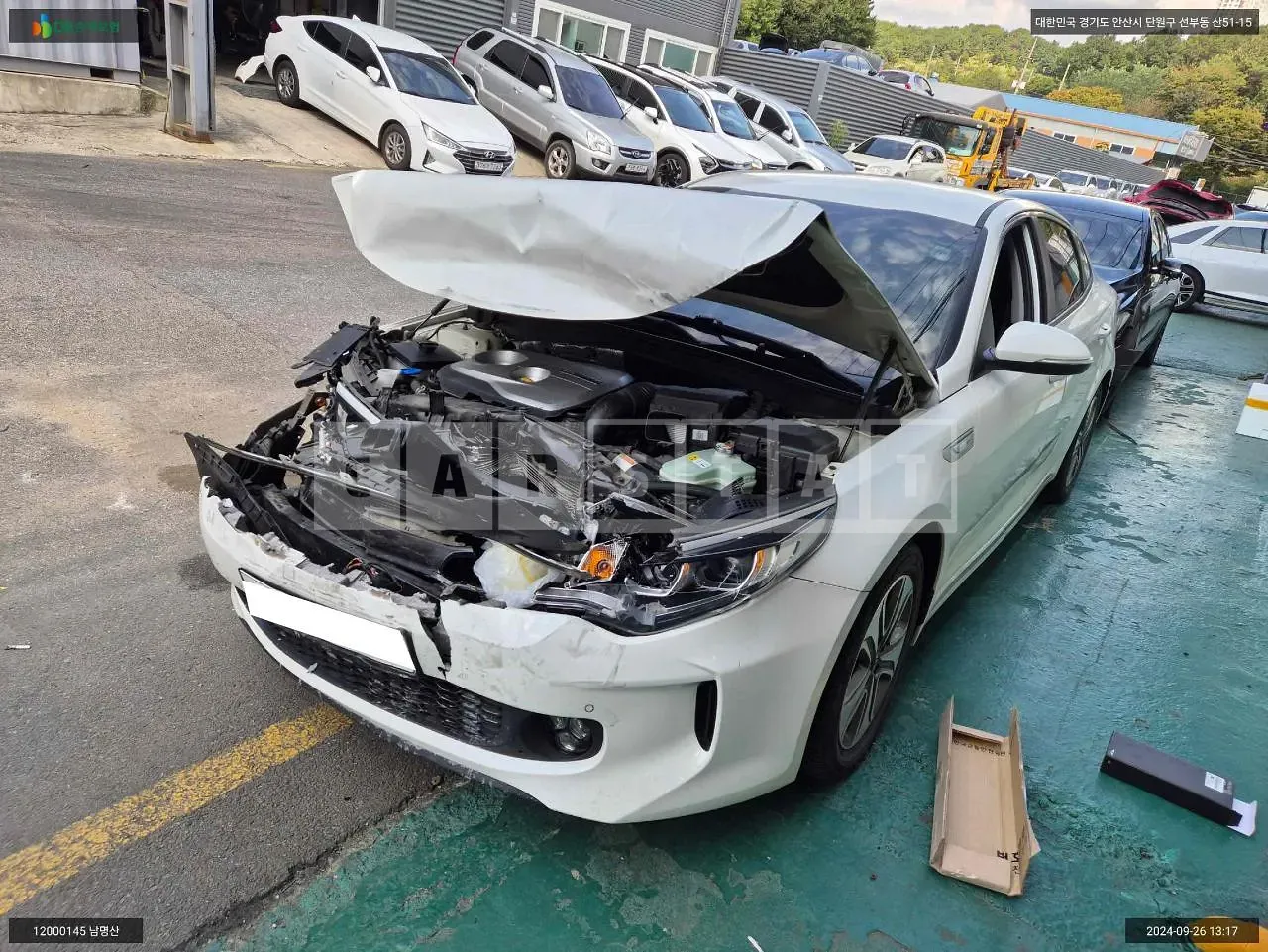 Photo 2 of 10: 2017 Kia K5 Hybrid, VIN KNAGW41EBJA018401 — Korean insurance auction