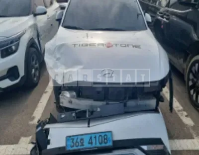 Photo 1 of 50: 2022 Hyundai Modern Ionic 5 — Korean insurance auction