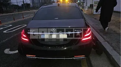 Photo 1 of 10: 2020 Mercedes-Benz S350 d 4Matic — Korean insurance auction