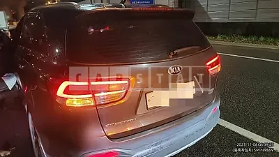 Photo 1 of 9: 2014 Kia Sorento, VIN KNAPS81BDFA004243 — Korean insurance auction