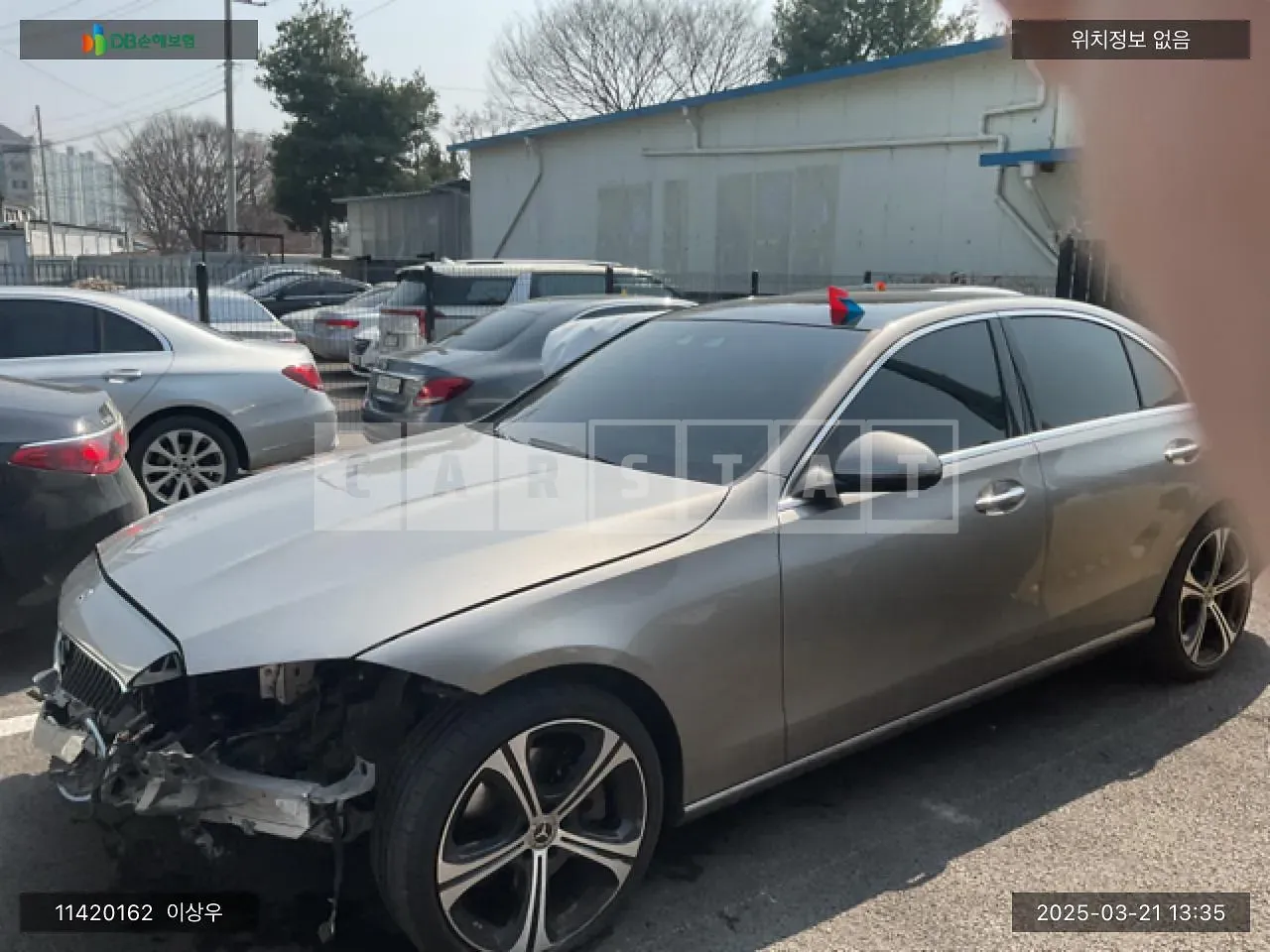 Photo 2 of 13: 2023 Mercedes-Benz C300 4Matic, VIN W1KAF4HB8PR150997 — Korean insurance auction