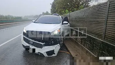 Photo 1 of 12: 2015 Kia Sorento 2.2 — Korean insurance auction