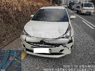 Photo 1 of 7: 2017 Toyota Prius — Korean insurance auction