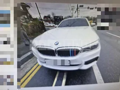 Photo 1 of 7: 2017 BMW 520d xDrive — Korean insurance auction