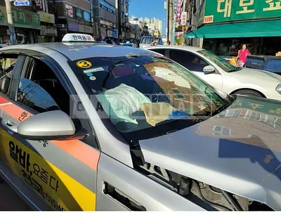 Photo 1 of 11: 2017 Kia K5, VIN KNAGU416BHA174539 — Korean insurance auction
