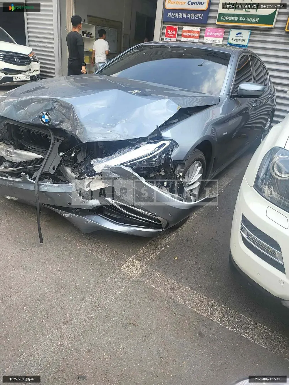 Photo 2 of 16: 2018 BMW 520d xDrive, VIN WBAJC5103JG862089 — Korean insurance auction