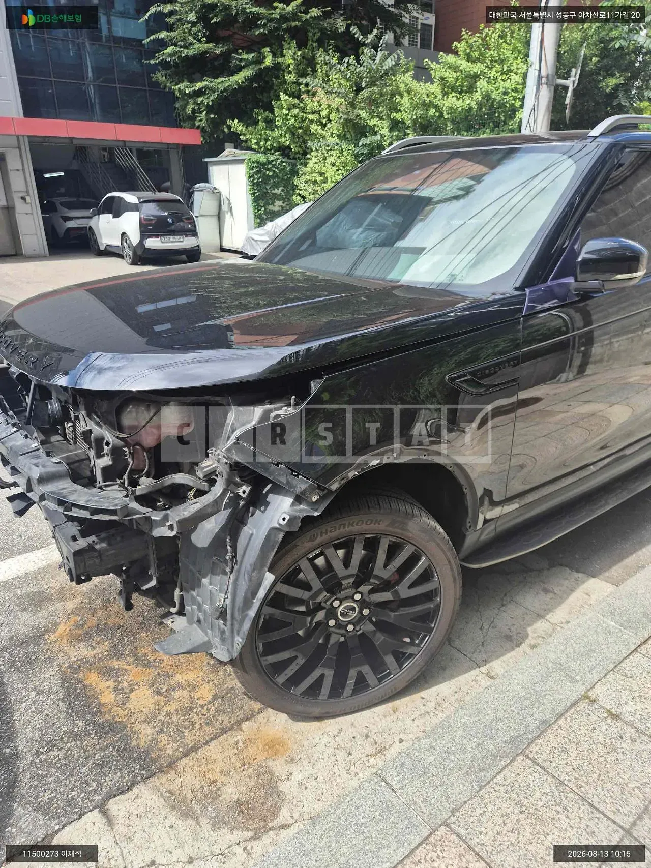 Photo 2 of 12: 2017 Land Rover Discovery SD4, VIN SALRA2BN5HA035995 — Korean insurance auction