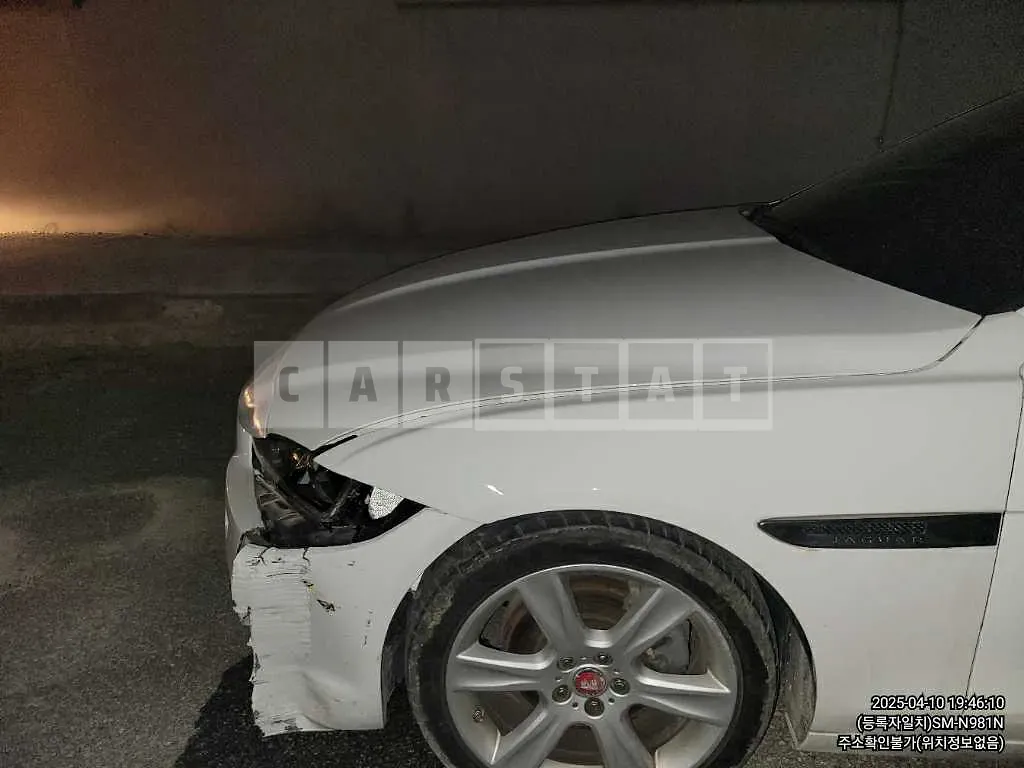 Photo 2 of 8: 2016 Jaguar XE 2.0d — Korean insurance auction