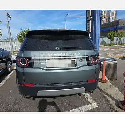 Photo 1 of 11: 2016 Land Rover Discovery Sports 2.0d — Korean insurance auction