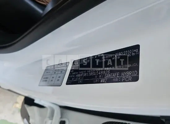 Photo 2 of 26: 2025 Hyundai Santa Fe — Korean insurance auction