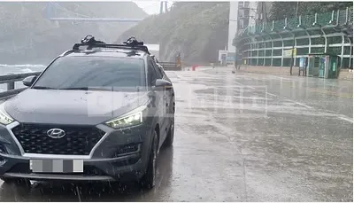 Photo 1 of 15: 2019 Hyundai Tucson TL — Korean insurance auction