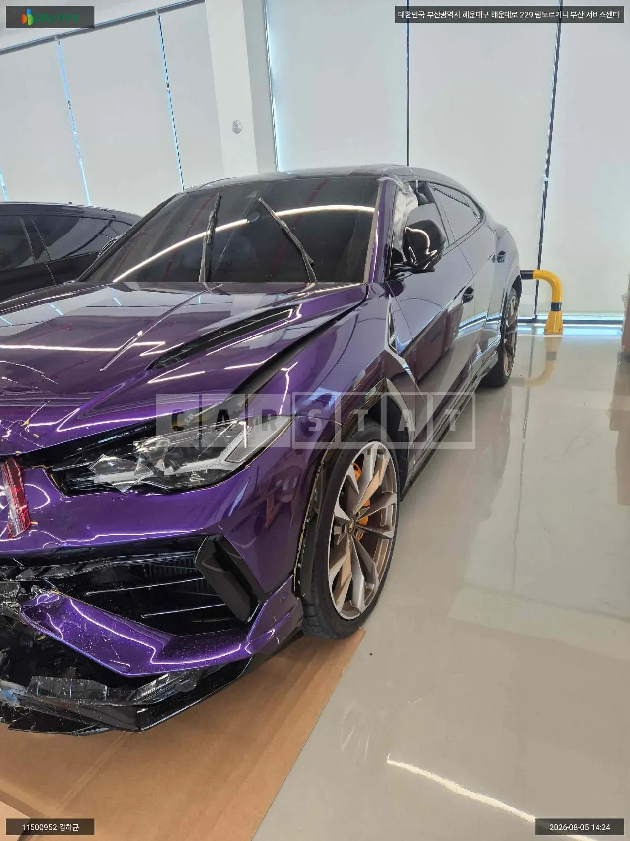 Photo 2 of 17: 2024 Lamborghini Urus S, VIN ZPBEB3ZL9RLA33534 — Korean insurance auction