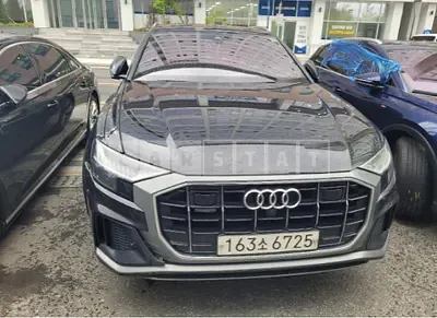 Photo 1 of 29: 2020 Audi Q8 50 TDI quattro — Korean insurance auction