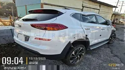 Photo 1 of 10: 2020 Hyundai Tucson TL — Korean insurance auction