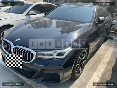 Photo 1 of 40: 2022 BMW 530i, VIN WBA71BH04NWX62616 — Korean insurance auction