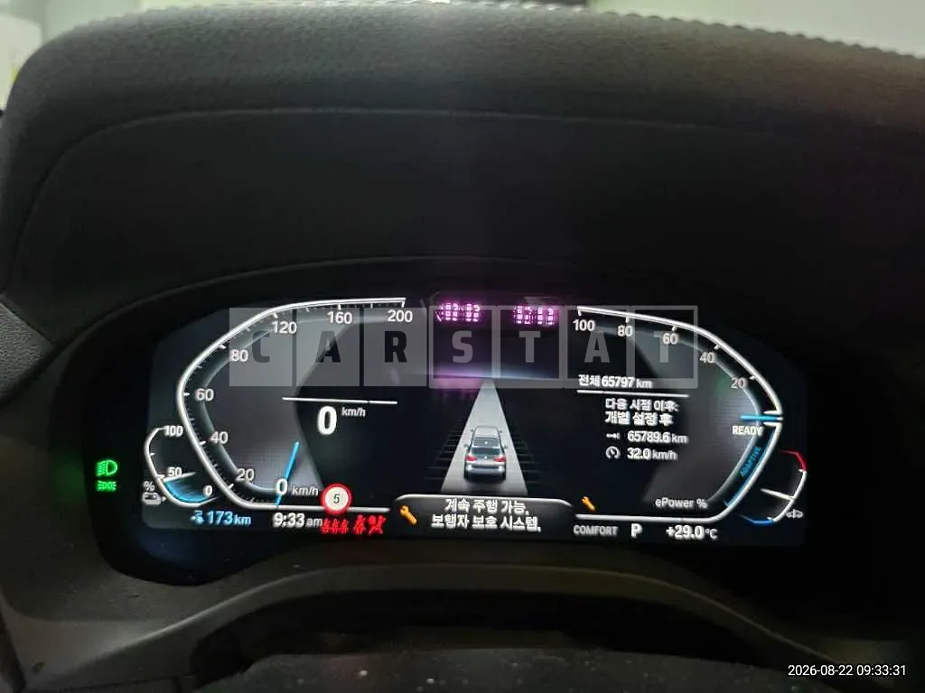 Photo 2 of 35: 2023 BMW iX3 M Sport — Korean insurance auction
