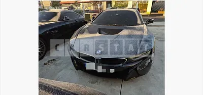 Photo 1 of 54: 2016 BMW i8 — Korean insurance auction