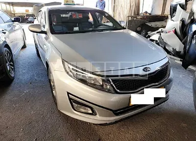 Photo 1 of 8: 2016 Kia K5, VIN KNAGN418BGA636449 — Korean insurance auction