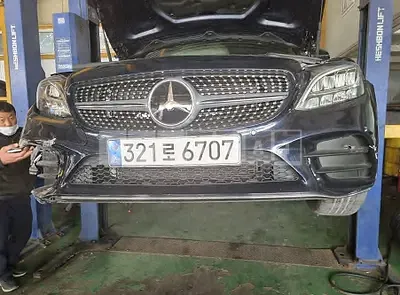 Photo 1 of 15: 2021 Mercedes-Benz C 200, VIN W1KWF8AB6MR617689 — Korean insurance auction