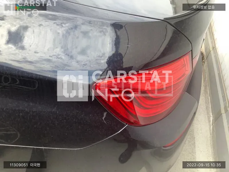 Photo 2 of 9: 2015 BMW 530d xDrive, VIN WBA5D310XFGV81790 — Korean insurance auction