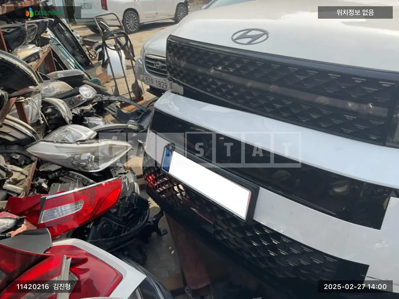 Photo 2 of 8: 2024 Hyundai Santa Fe Hybrid, VIN KMHP5811DRU021513 — Korean insurance auction