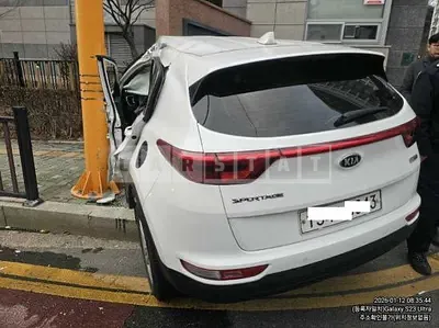 Photo 1 of 12: 2018 Kia Sportage, VIN KNAPN815GJK501712 — Korean insurance auction