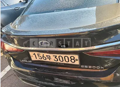 Photo 1 of 13: 2020 Lexus ES300h, VIN JTHB21B19L2107151 — Korean insurance auction