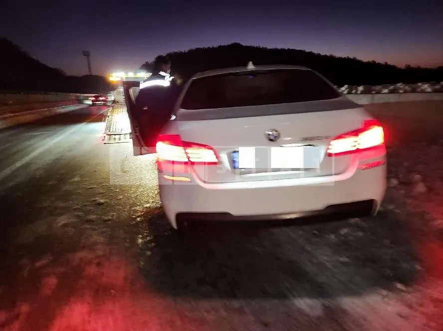 Photo 2 of 23: 2016 BMW 520d — Korean insurance auction