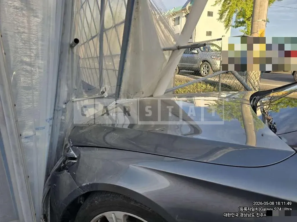 Photo 2 of 6: 2017 Mercedes-Benz E220 d — Korean insurance auction