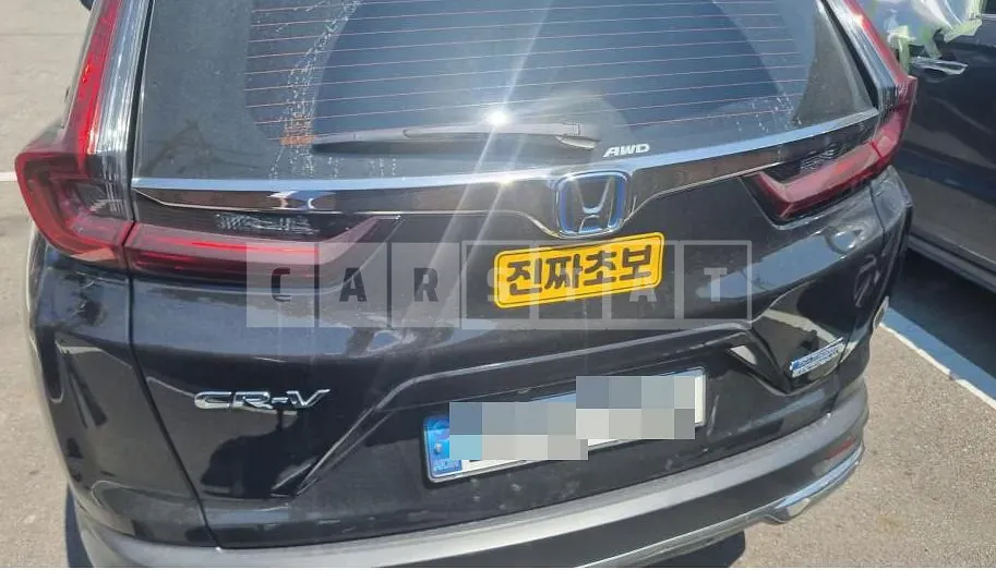 Photo 2 of 22: 2021 Honda CR-V Hybrid 4WD — Korean insurance auction