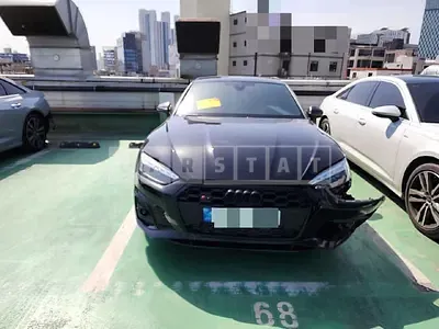2022 Audi S5 Coupe TFSI
