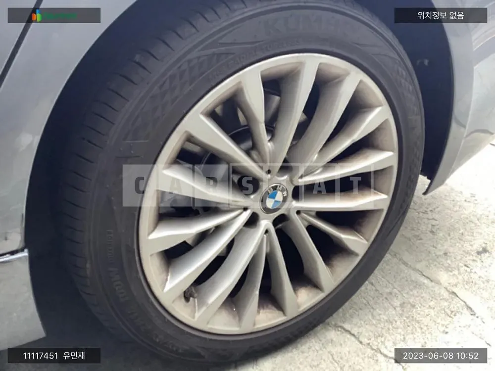 Photo 2 of 8: 2018 BMW 520d, VIN WBAJC3108JD030852 — Korean insurance auction