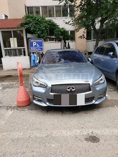 Photo 1 of 10: 2015 Infiniti Q50 2.2d, VIN JNKDV71E3FM531389 — Korean insurance auction
