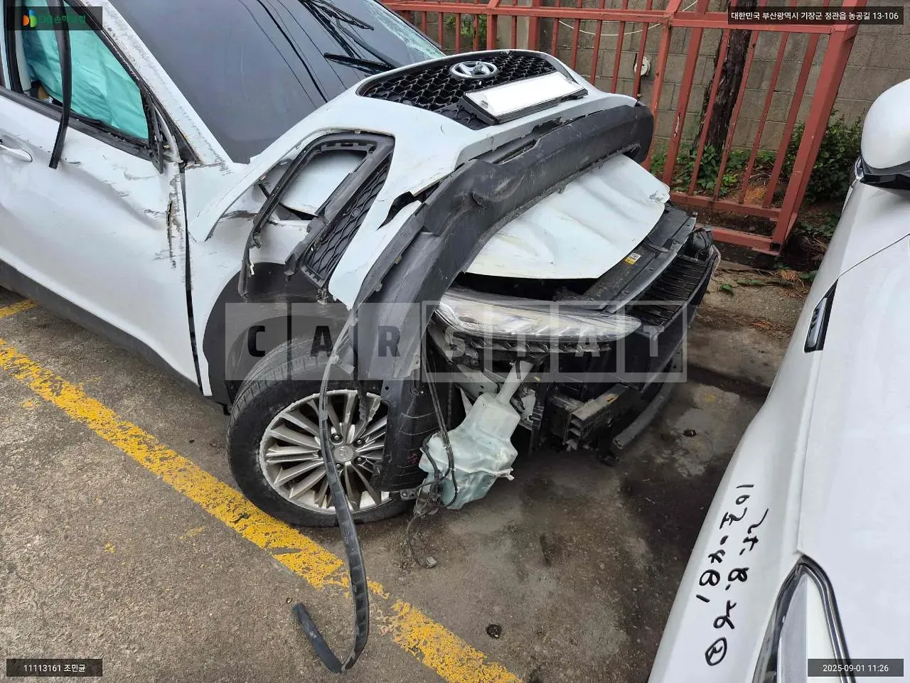 Photo 2 of 15: 2017 Hyundai Kona, VIN KMHK3816GJU008382 — Korean insurance auction