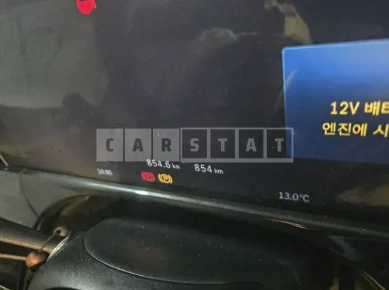 Photo 2 of 13: 2026 Mercedes-Benz E450 4Matic — Korean insurance auction